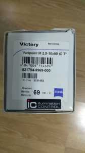 Zeiss Varipoint (8)